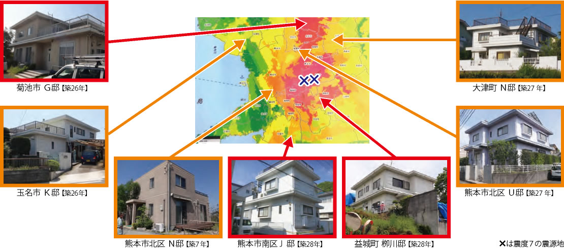 被災地域に建つWPC住宅の場所が分かる情報地図