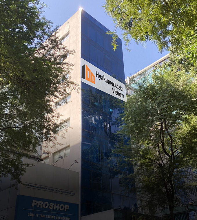 百年住宅ベトナム支店