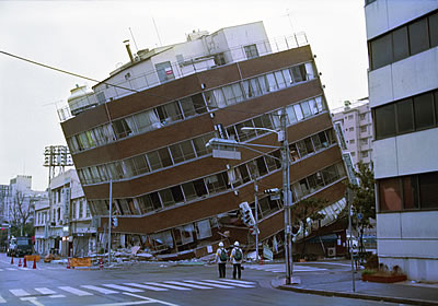 阪神・淡路大震災