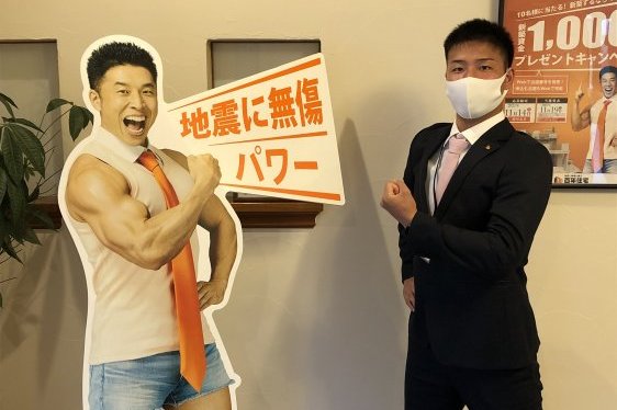 初めまして！増田です！