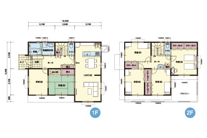 EW-9｜6LDK｜(東西玄関)部屋数充実の6LDKで充実の収納と広い...