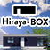 Hiraya-Box