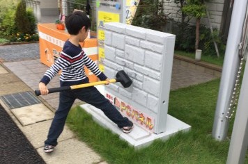 【愛知県 春日井】外壁をハンマーで 「ドカーン」と叩いてみた！