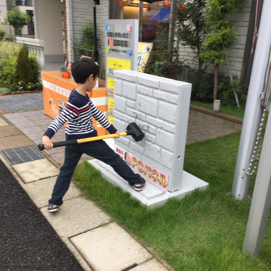 地震　耐震　注文住宅　住宅メーカー　新築