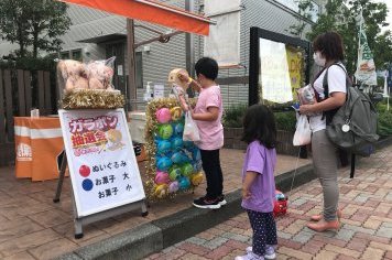【静岡県のモデルハウス】ガラポン抽選会が大人気です☆