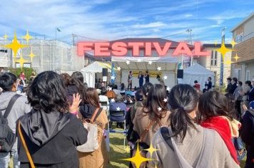 【静岡県のモデルハウス】アインシュタインがやってきた！