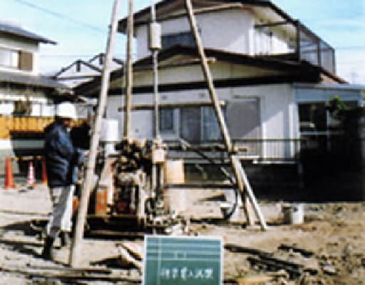 ボーリング調査