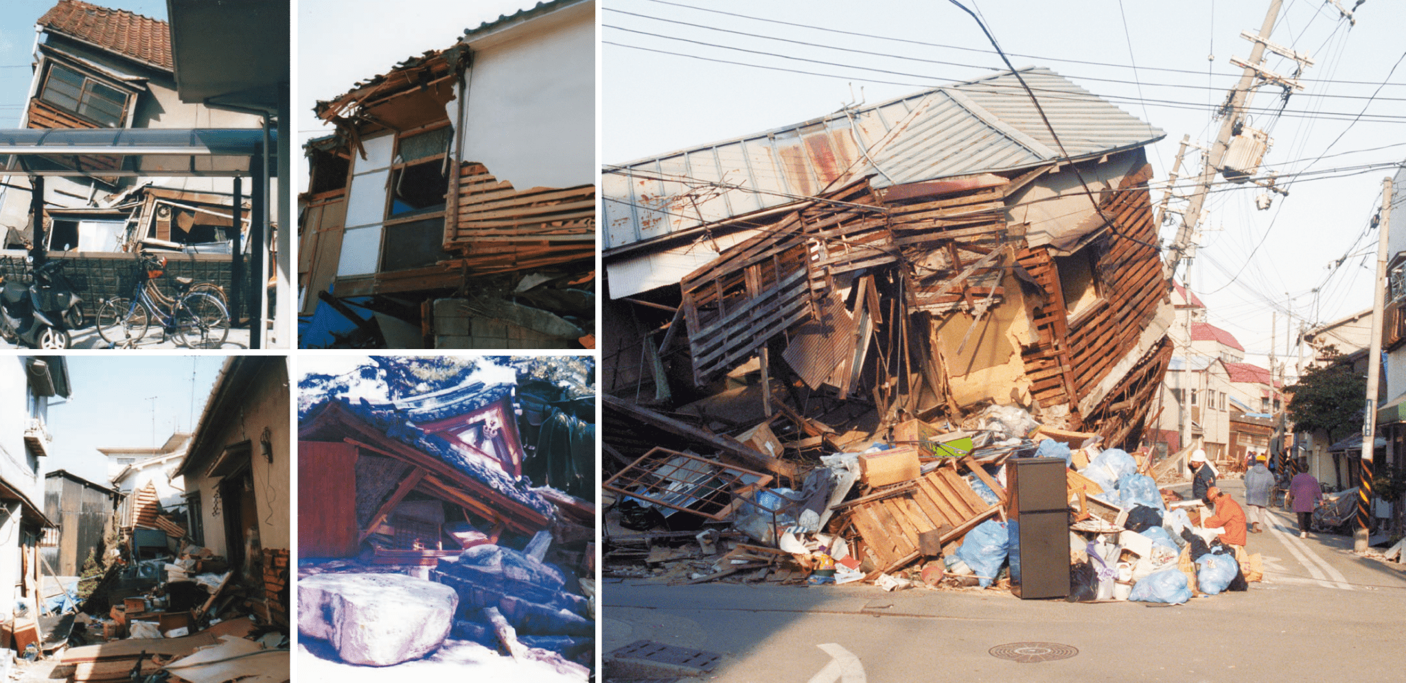 阪神・淡路大震災