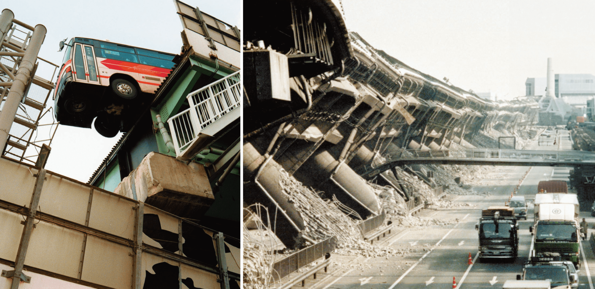 阪神・淡路大震災