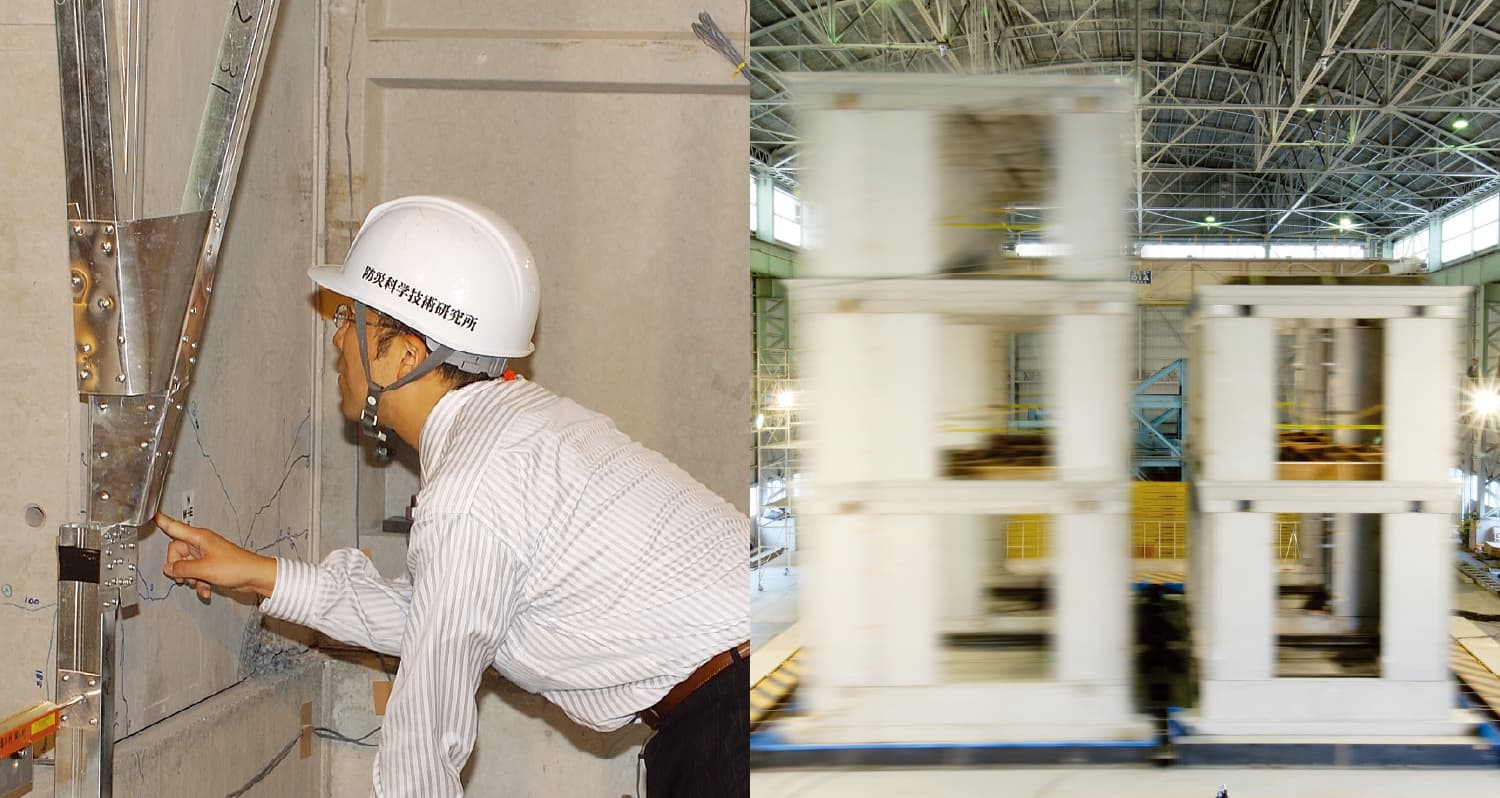 振動台実験（実大耐震実験）