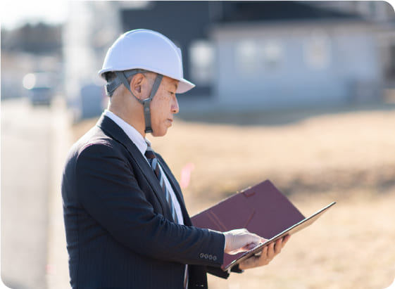 敷地調査・法規チェック