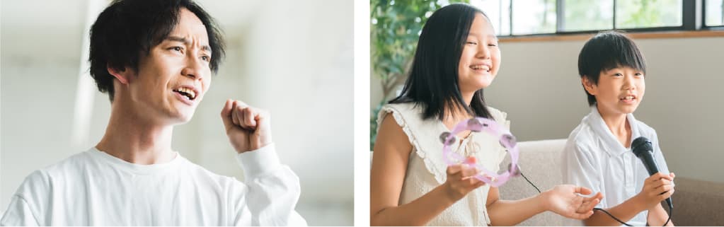 思いきり声を出せる暮らし