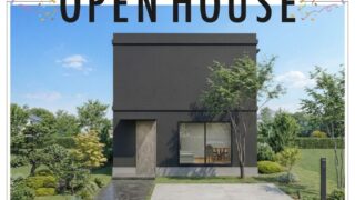 OPEN HOUSE】 駿東郡清水町にて完成見学会を開催♪ ｜見学会・イベント